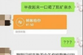 章丘讨债公司成功追回消防工程公司欠款108万成功案例